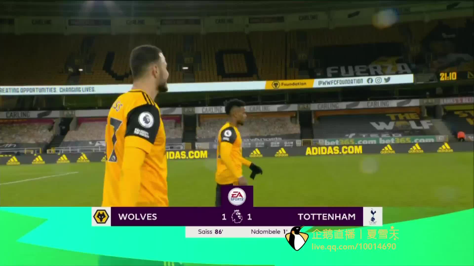 为观众呈现 为观众呈现