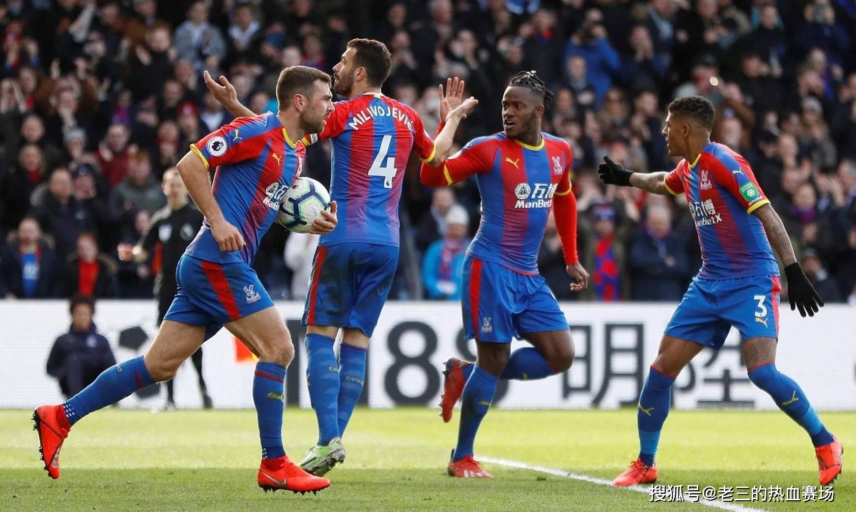 过科学训练 过科学训练