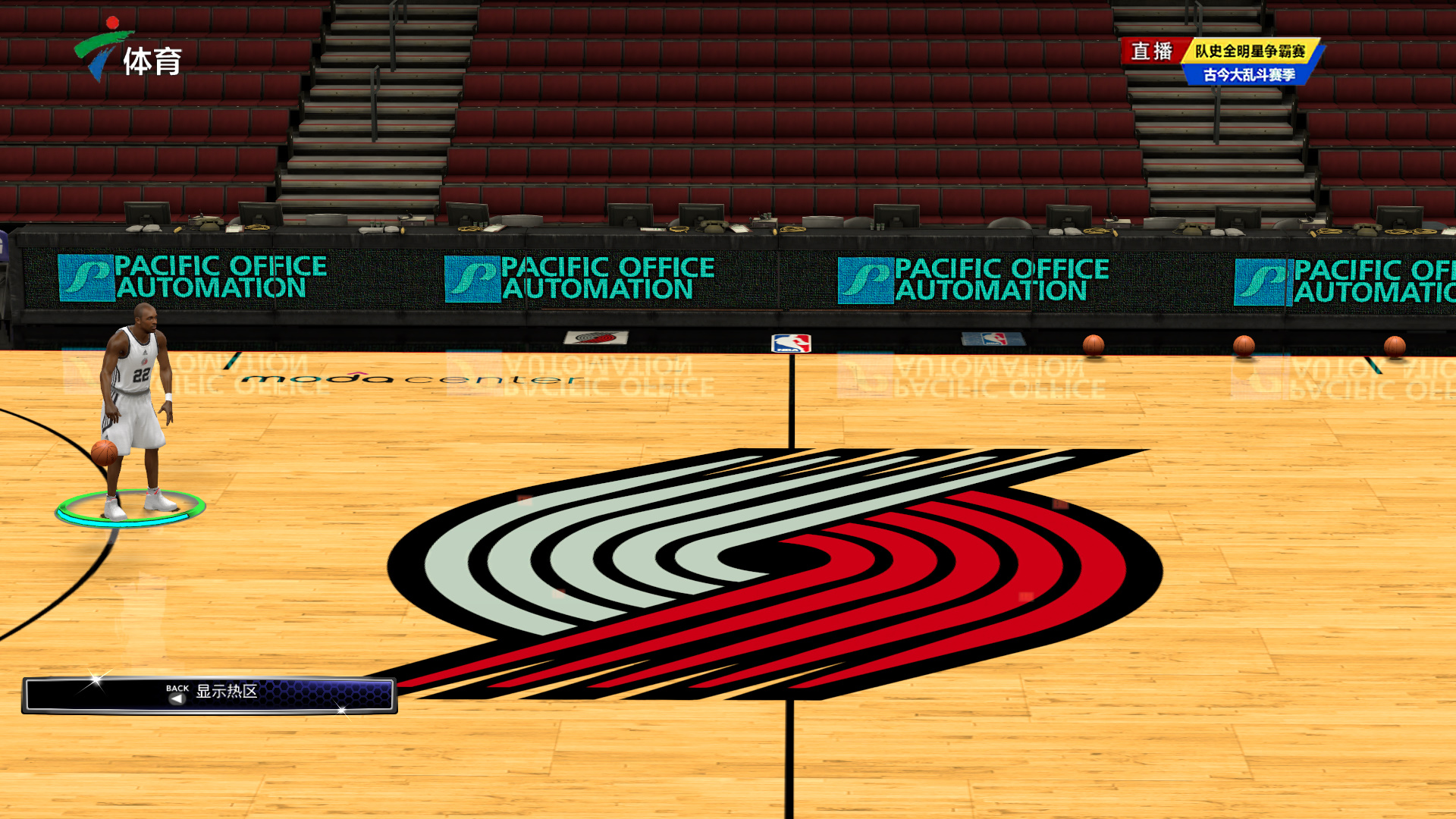 突破能力 突破能力